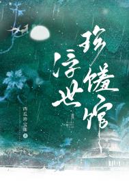 心魔
